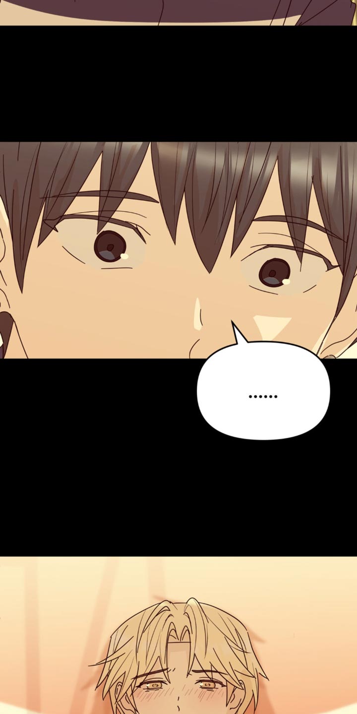 互补人生漫画,第28章：花心大萝卜5图