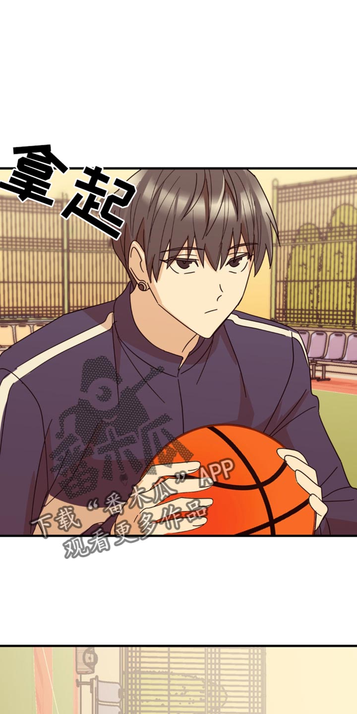 互补色是什么意思漫画,第25章：我真的能行吗？5图