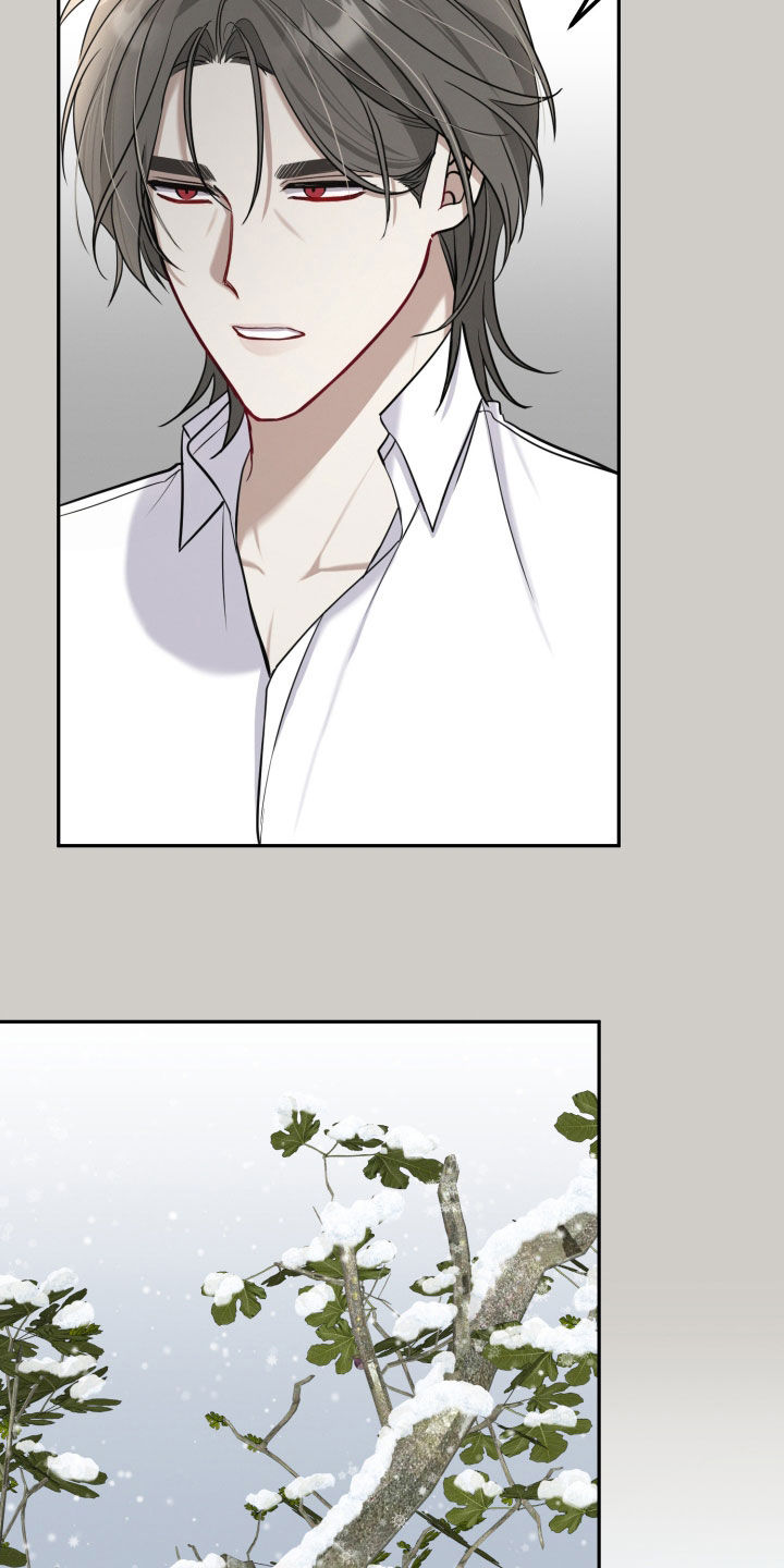 两个人可以吗漫画,第20章：忘不了那一天4图