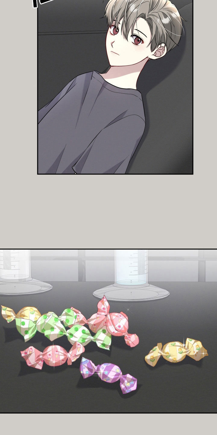 两个人可以吗漫画,第21章：糖果5图