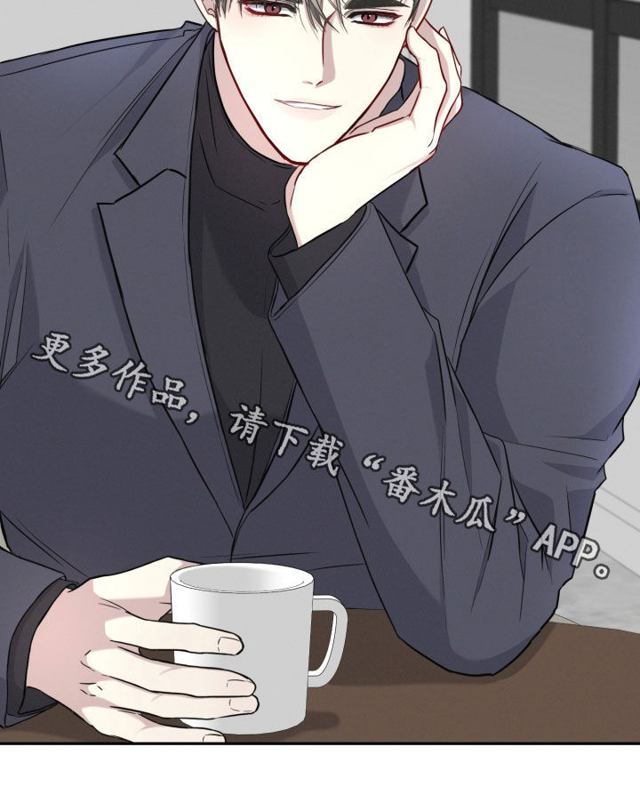 两个人可以玩的家庭游戏漫画,第22章：我都可以给你1图