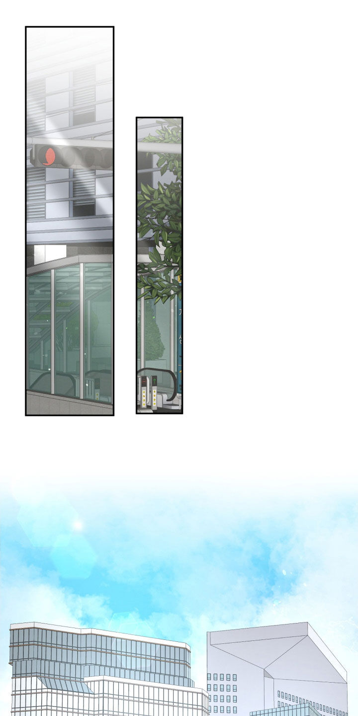 两个人可以吗漫画,第24章：否定3图