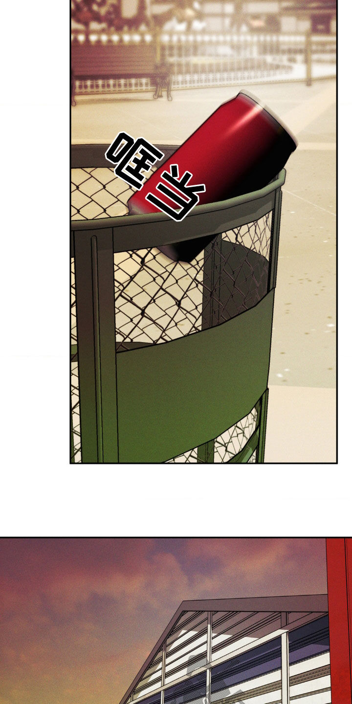 聚光灯下歌曲创作漫画,第22章：少说废话3图