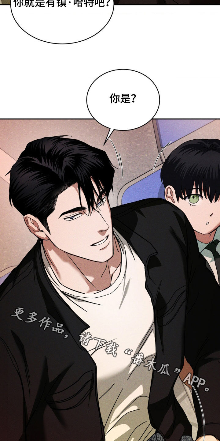 第23章：不用替身0