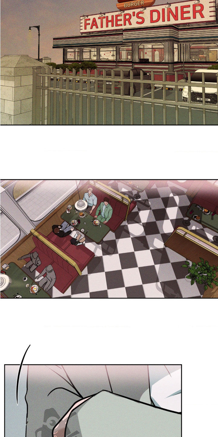 聚光灯下的安眠曲漫画观看方法漫画,第24章：别胡说八道2图