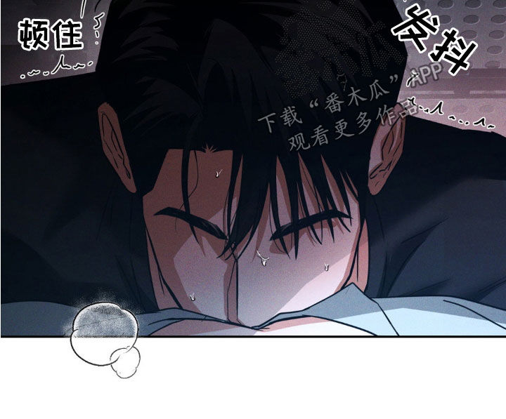 聚光灯下歌曲创作漫画,第17章：你还好吗4图