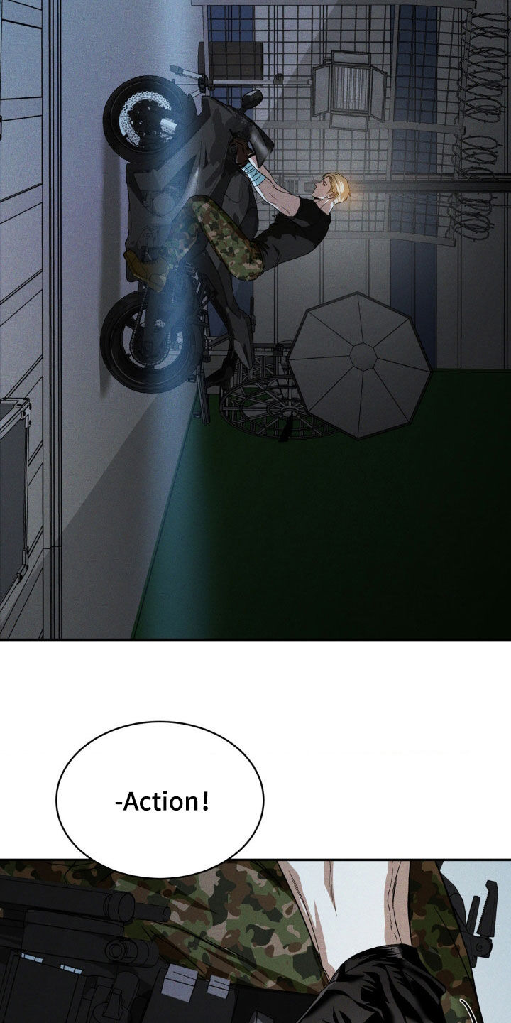 聚光灯下的安眠曲漫画,第23章：不用替身3图