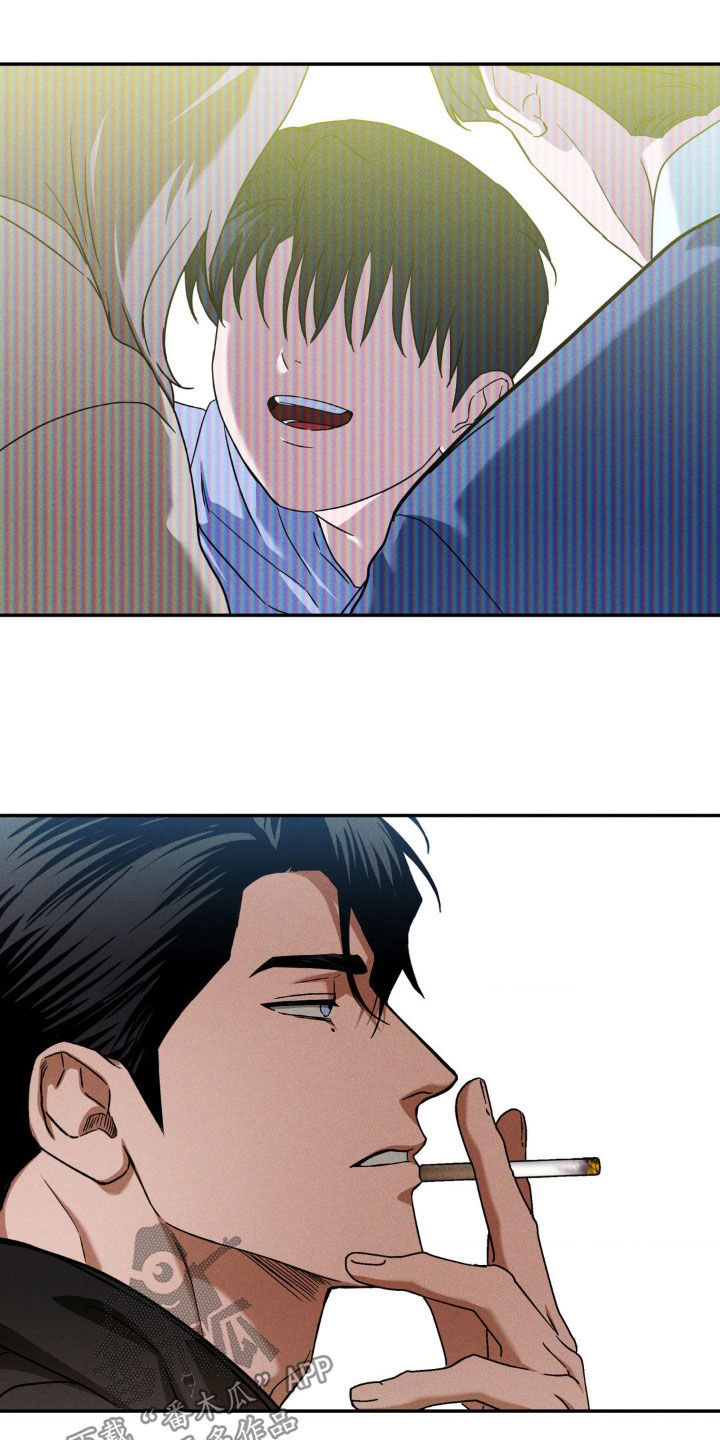 聚光灯下的安眠曲漫画,第21章：计划提前4图