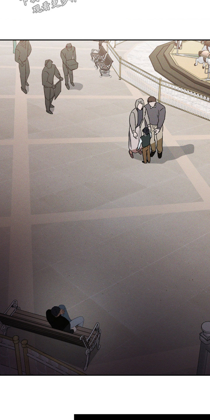 聚光灯下的安眠曲漫画,第21章：计划提前5图