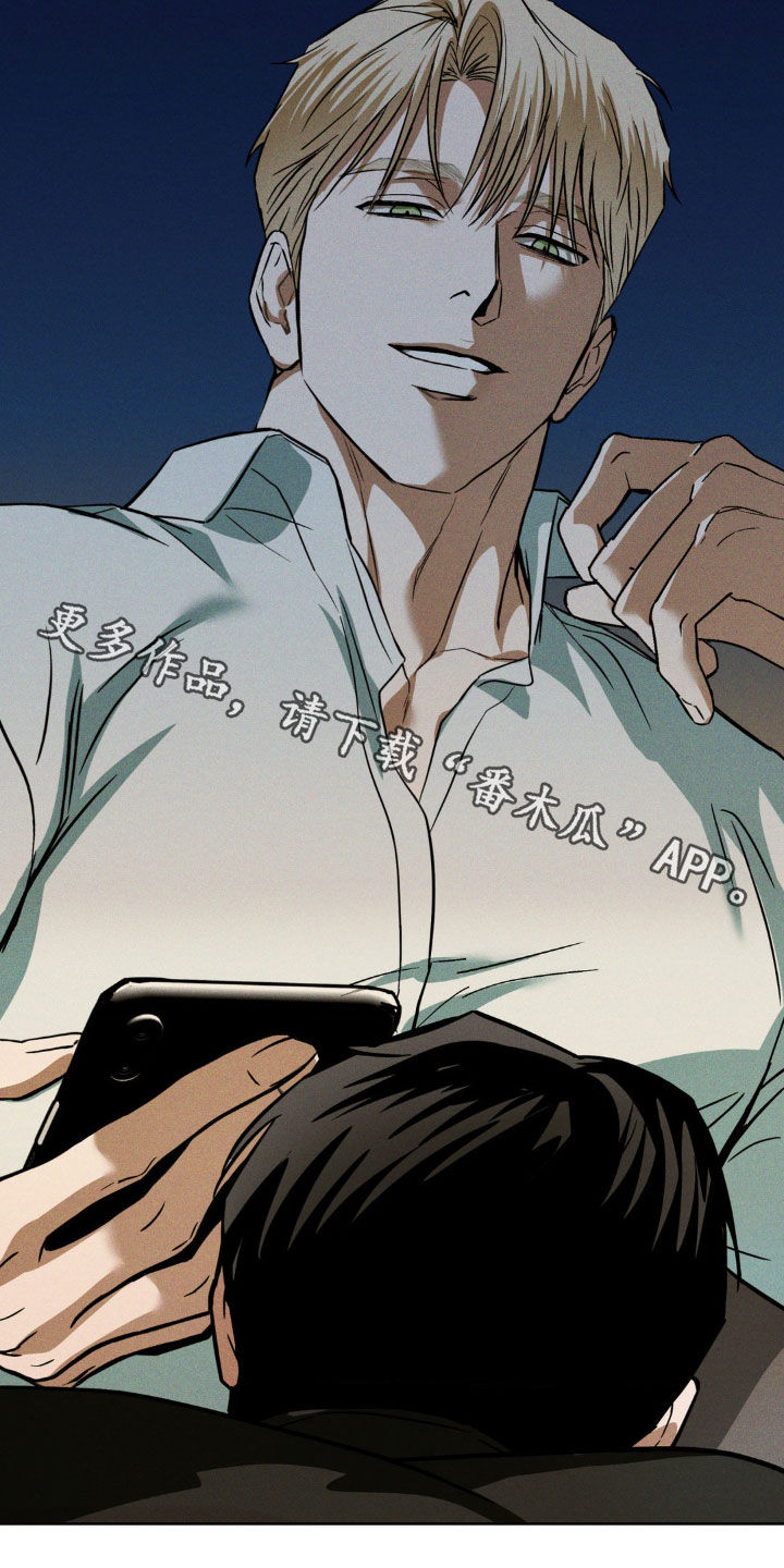 聚光灯下歌曲创作漫画,第27章：电话5图