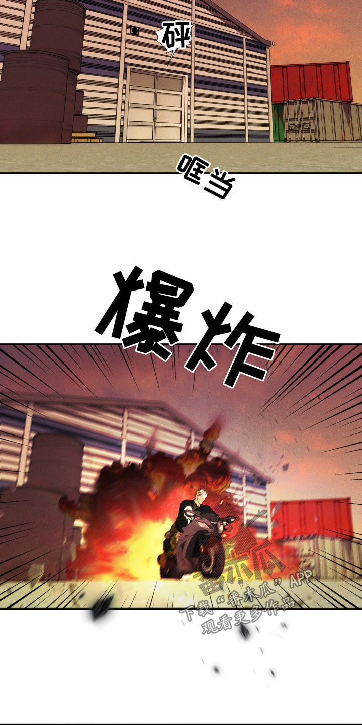 第23章：不用替身1