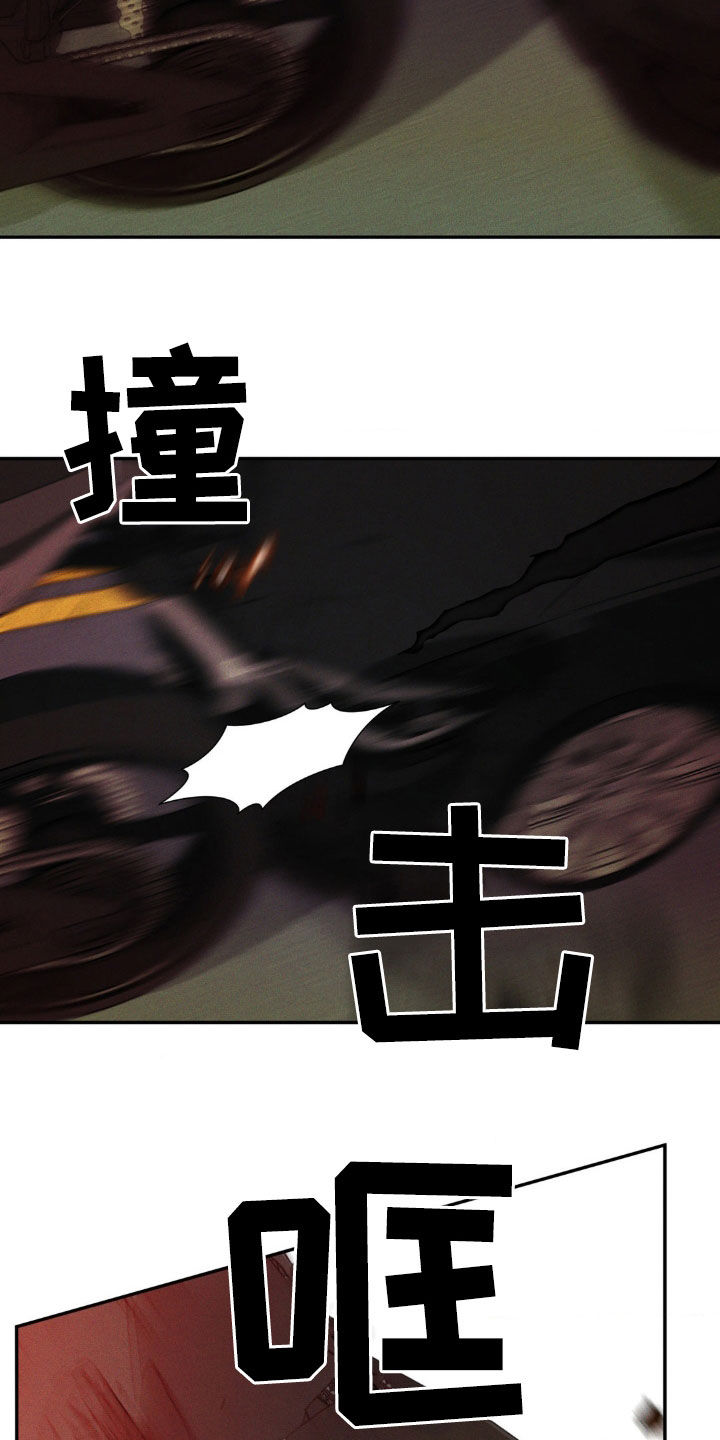 第23章：不用替身1