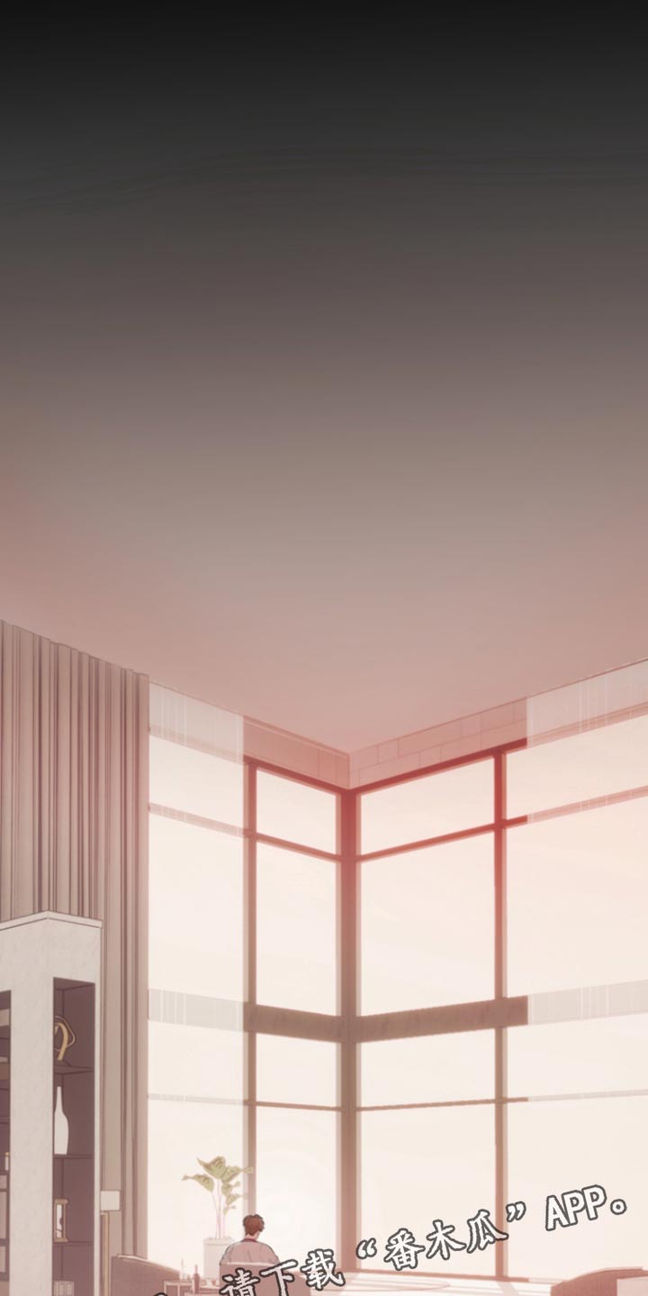 反向占据资源漫画,第20章：我该给你奖励5图