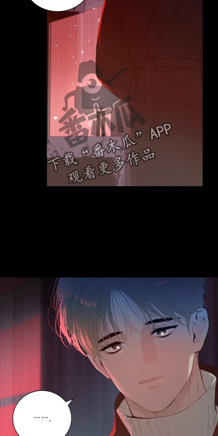 反向占据漫画免费观看下拉式漫画,第22章：讨厌3图