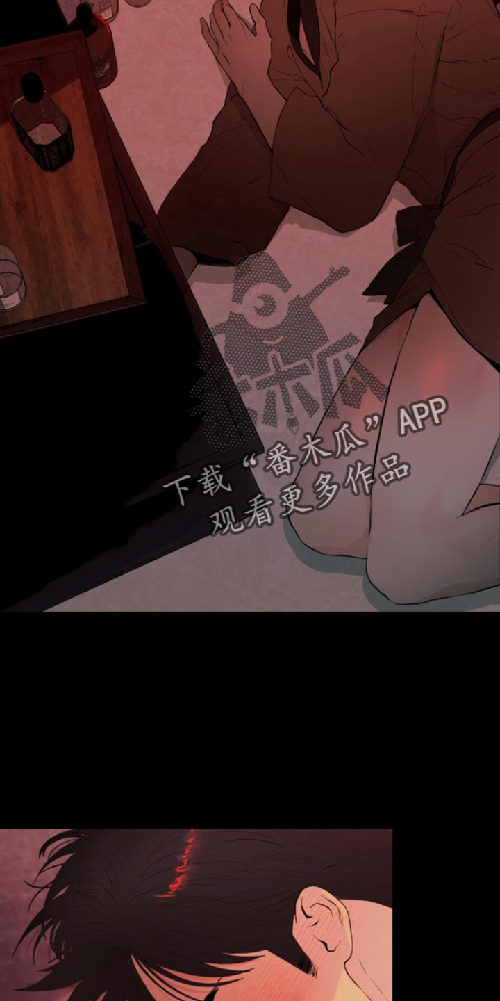 反向占据漫画免费观看下拉式漫画,第22章：讨厌1图