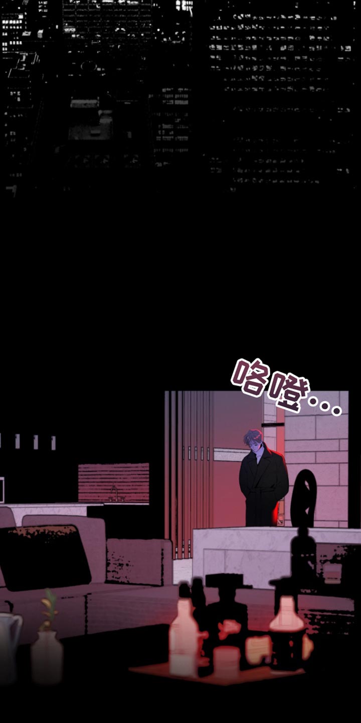 反向占据漫画免费观看下拉式漫画,第22章：讨厌3图