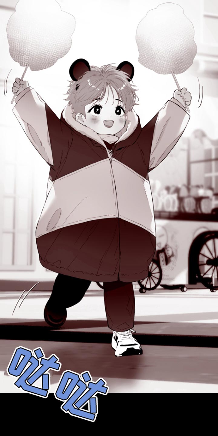 反向占据免费阅读漫画,第19章：我并不喜欢你3图