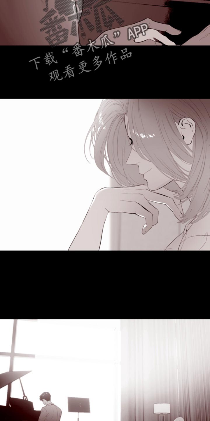 反向占据漫画,第20章：我该给你奖励5图