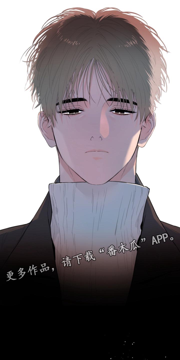 反向雨伞视频漫画,第21章：她竟然不爱我2图