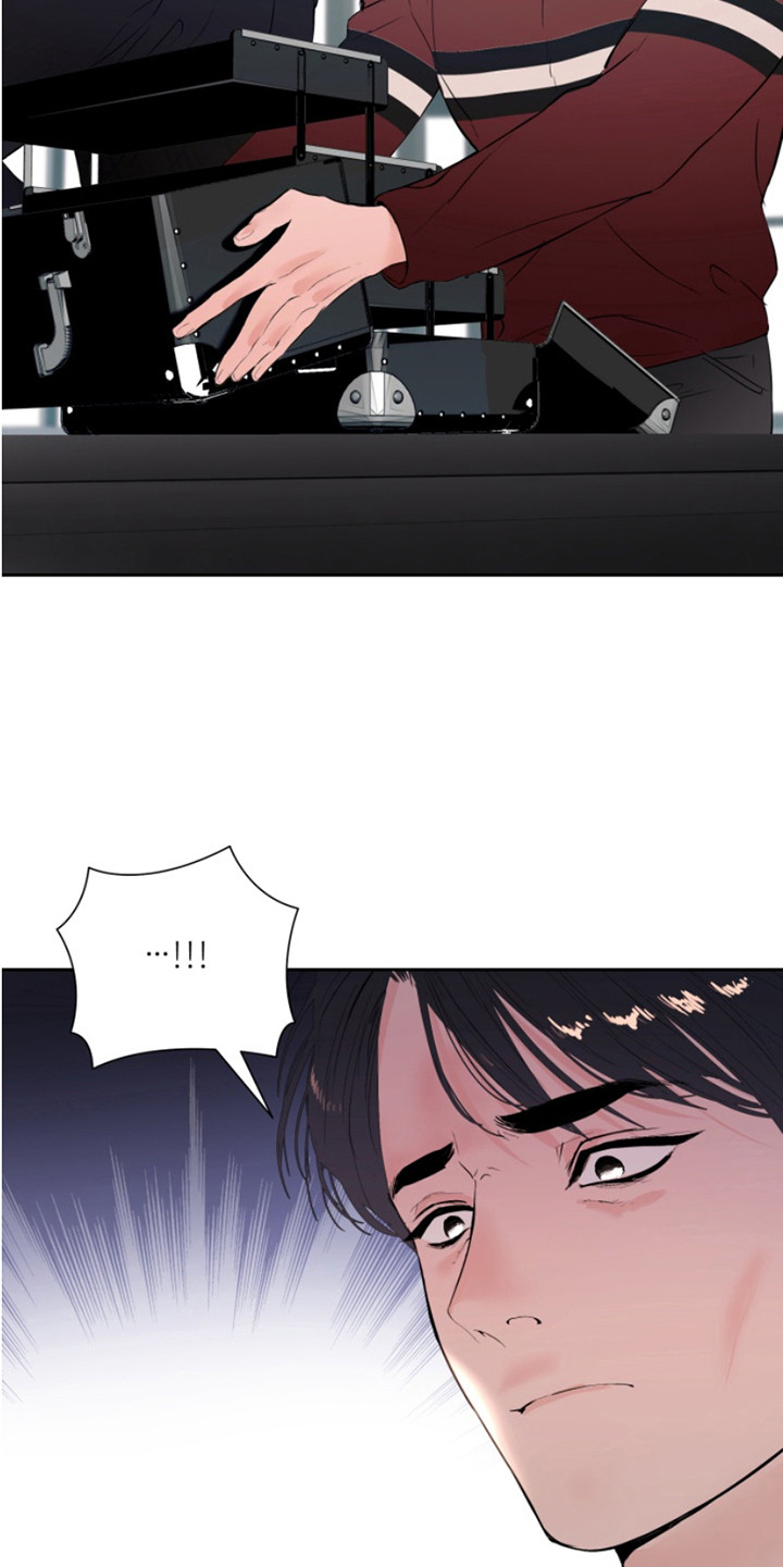 反向占据漫画,第9章：道具4图