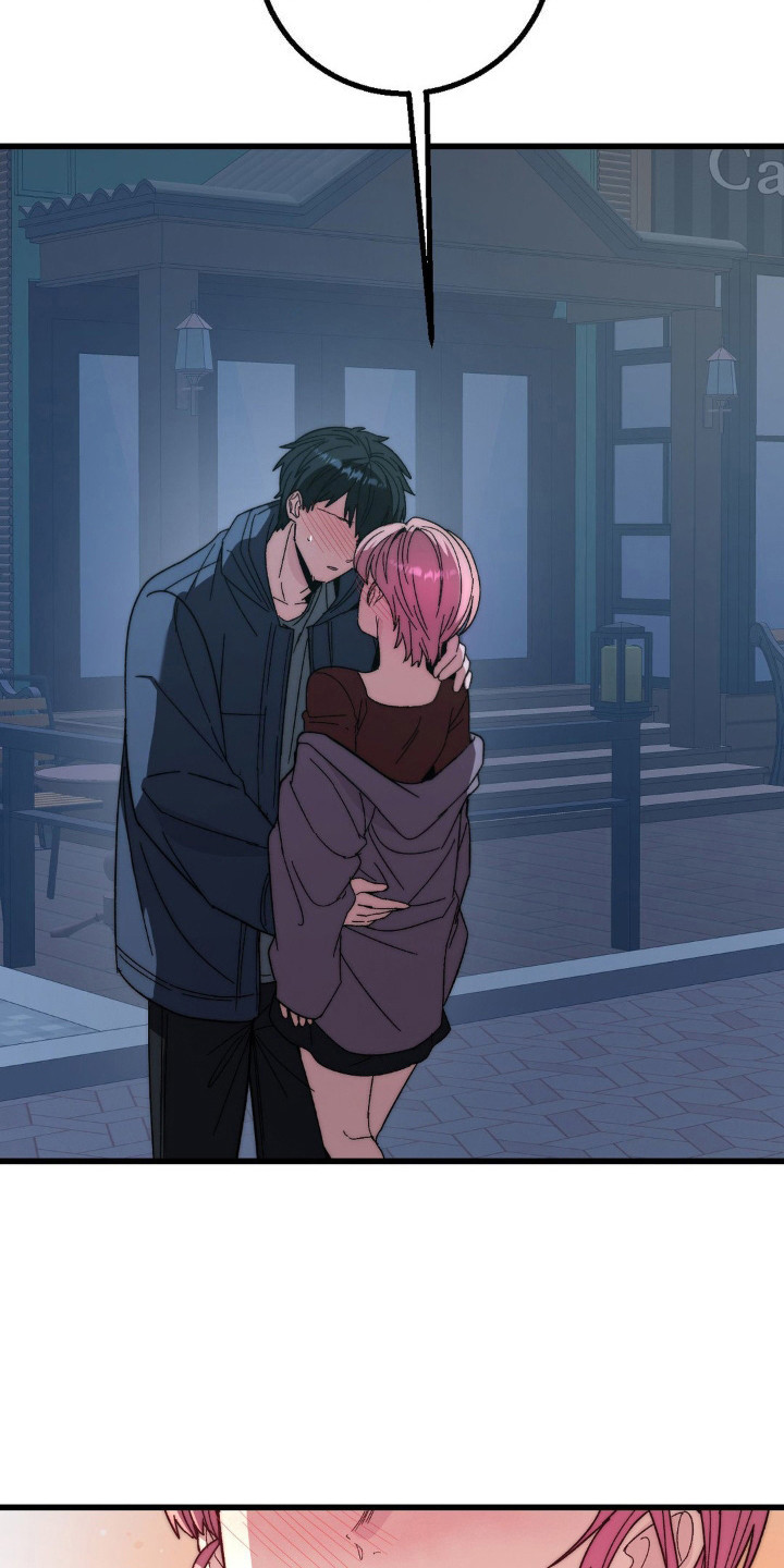 甜蜜共生漫画,第15章：道歉1图