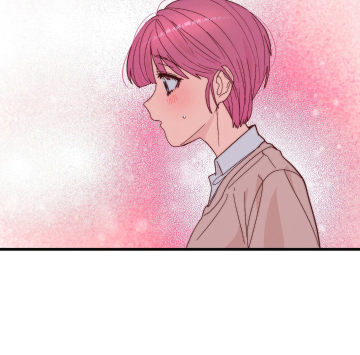 甜蜜融合漫画,第23章：黑骑士1图