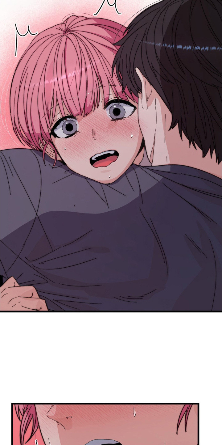 甜蜜共生漫画,第9章：打火机3图