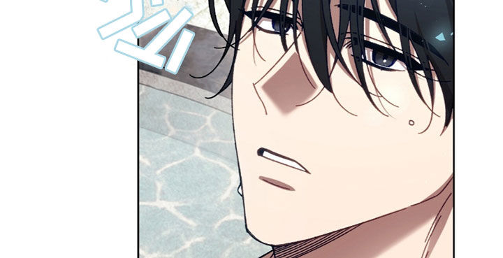 误入狼群韩漫未删减漫画,第28章：垃圾2图