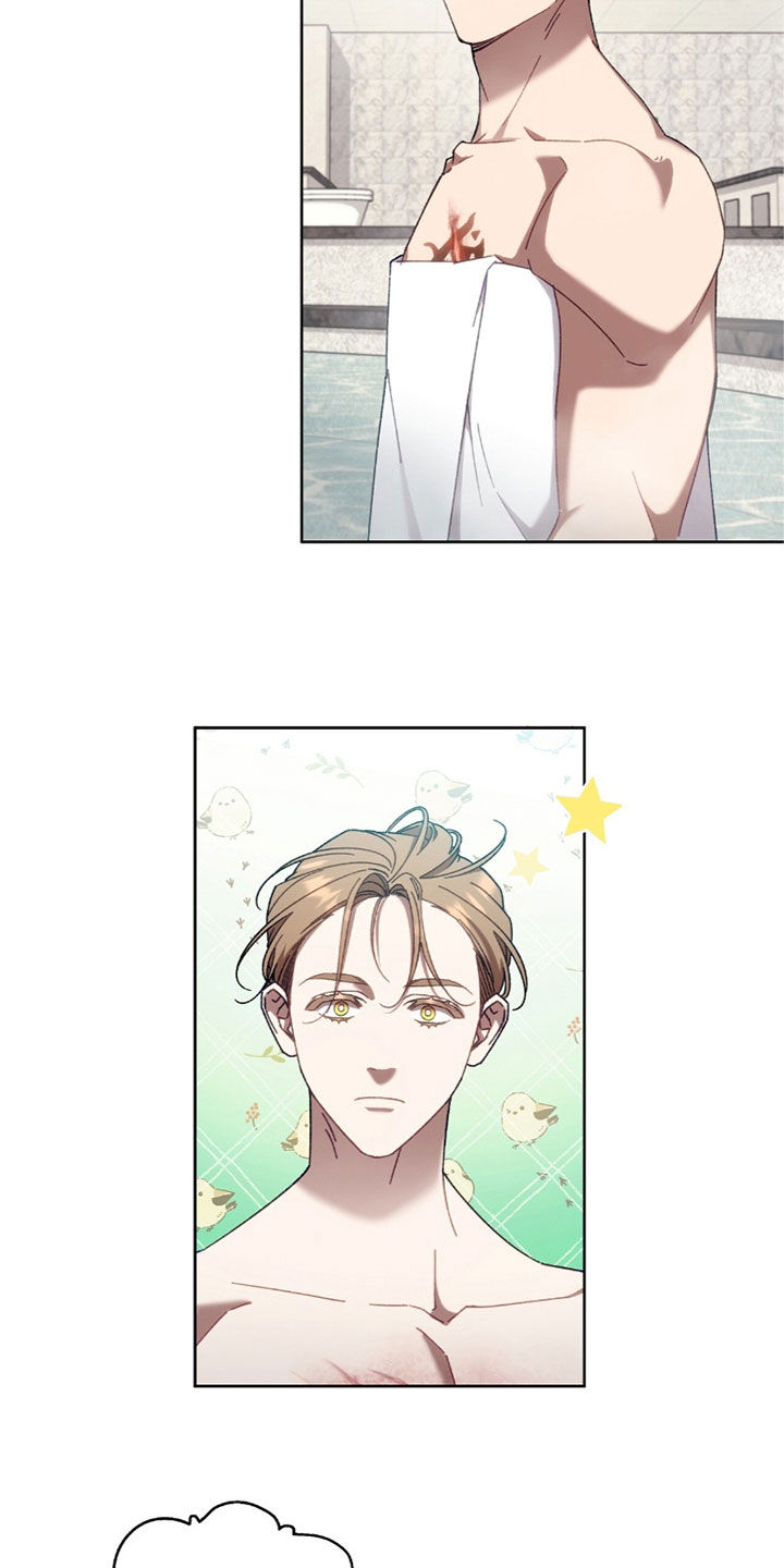 误入狼群的哈士奇表情包漫画,第30章：不喜欢4图