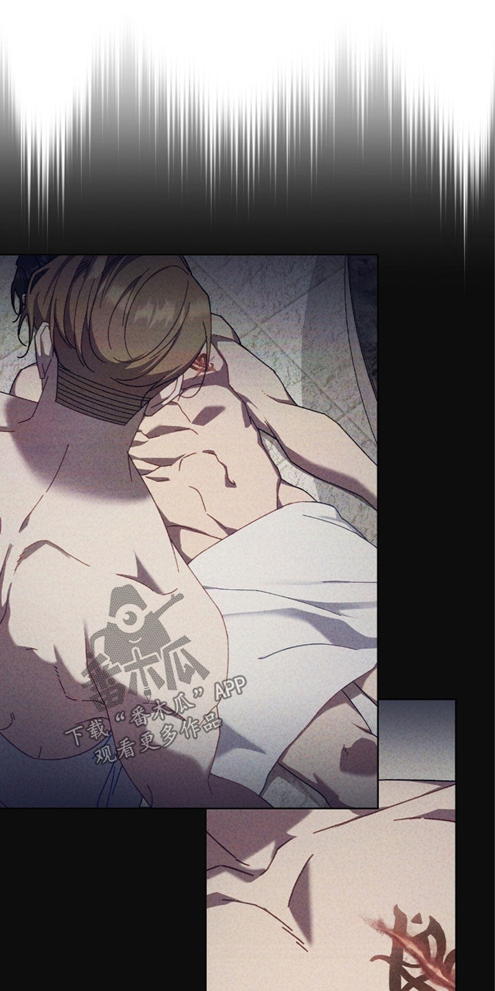 误入狼群漫画,第31章：请求1图