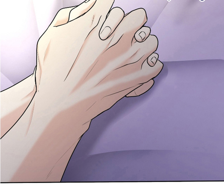 夏日的雪漫画,第20章：不准5图