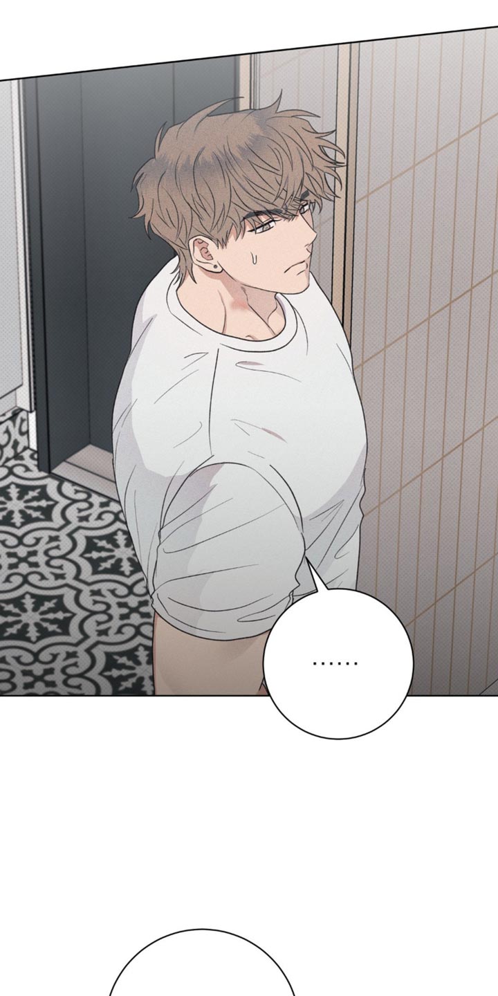 迟来的伴侣漫画免费读漫画的软件漫画,第24章：下次再见3图