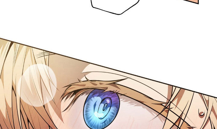 痞子警卫漫画,第14章：真无聊4图