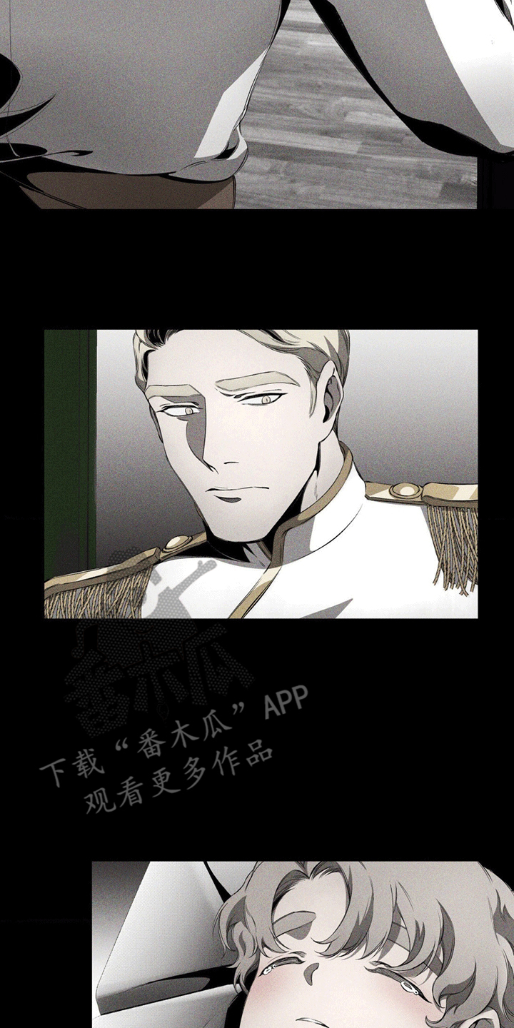 荆棘吾皇资源漫画,第10章：重新进宫1图