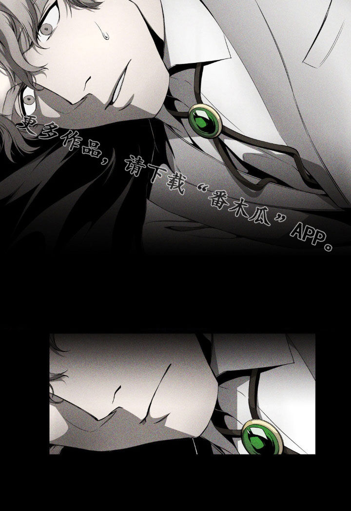 荆棘吾皇漫画,第15章：成长5图