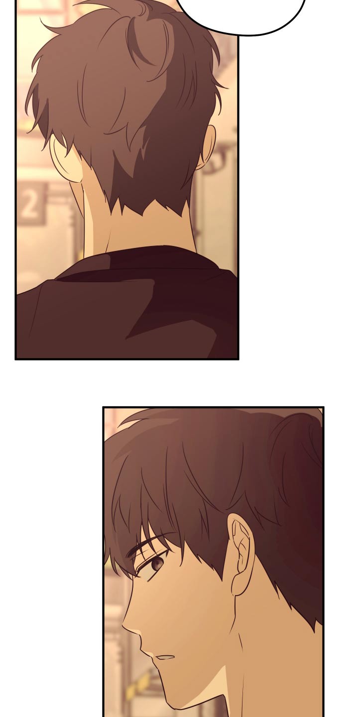 奇怪的同桌漫画,第23章：他先回家了3图