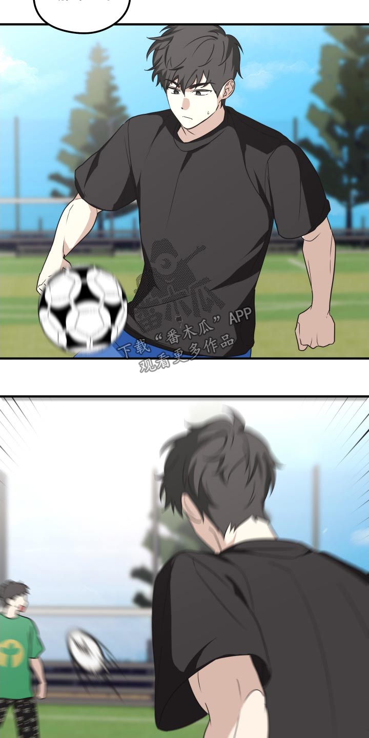 奇怪的同桌漫画,第22章：尽力了吗1图