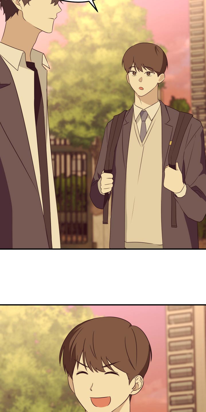 奇怪的同桌的故事漫画,第16章：赶快回家4图