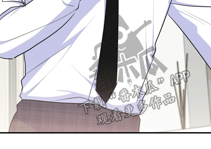 匿名告白电视剧片断漫画,第26章：再试一次5图