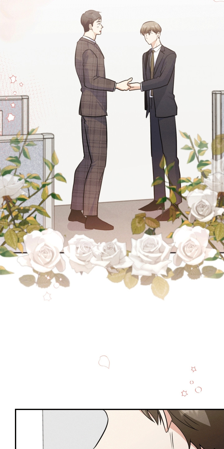 匿名告白漫画,第24章：破罐破摔1图