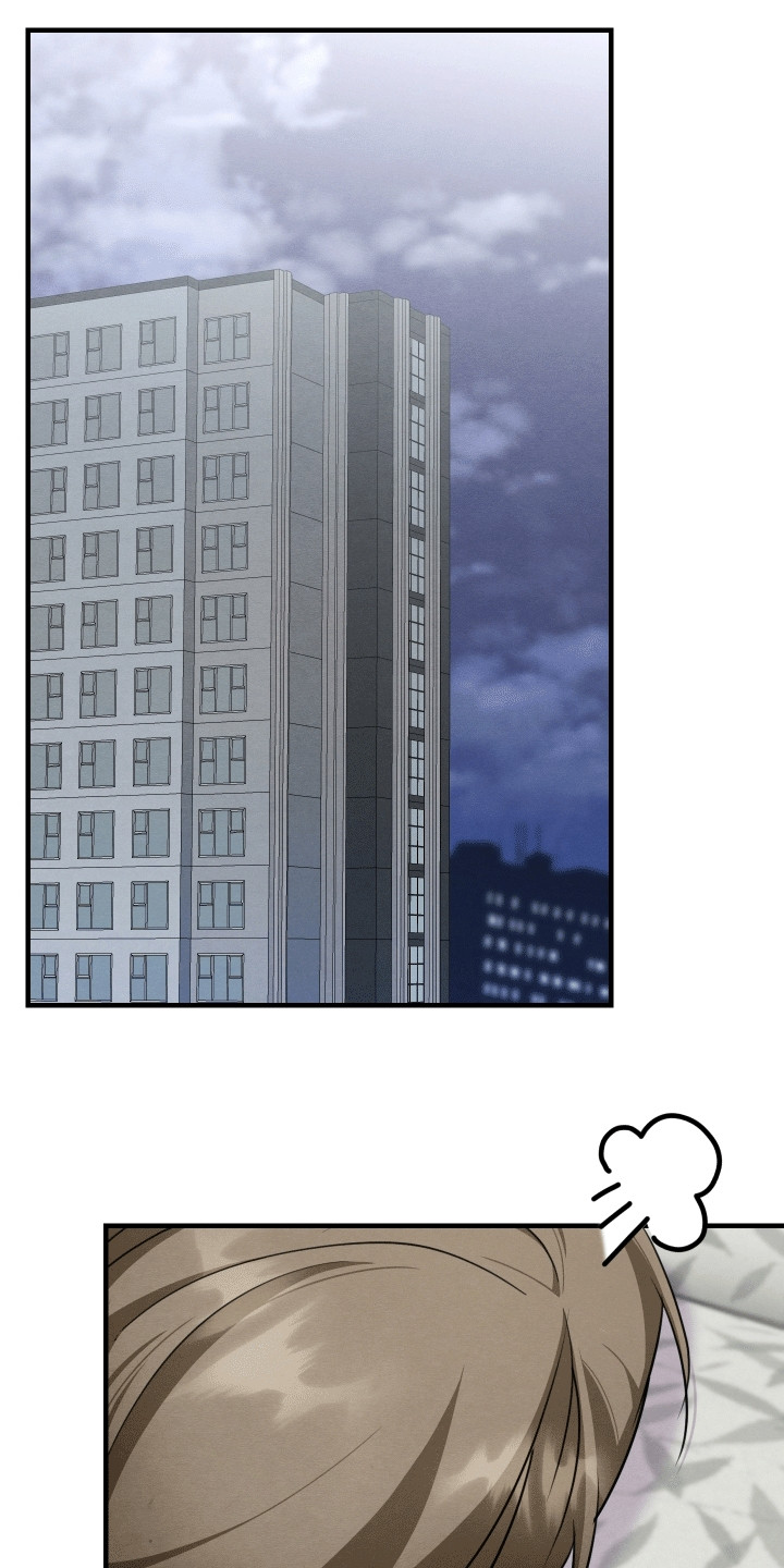 匿名告白漫画,第26章：再试一次2图