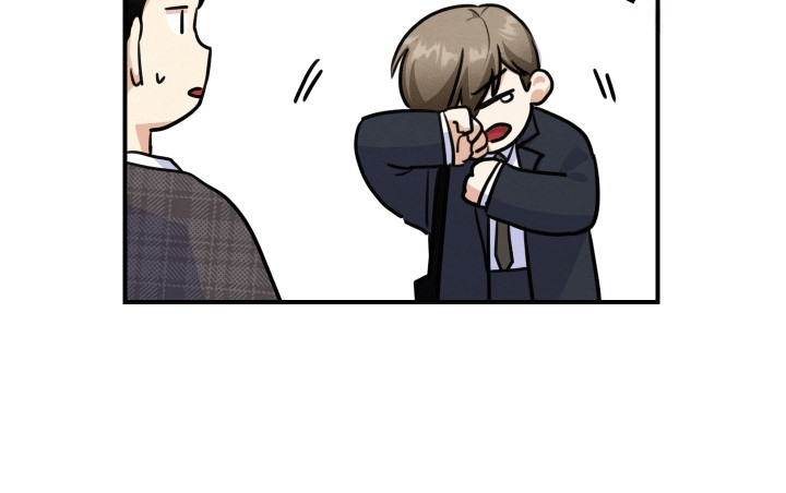 匿名告白电视剧片断漫画,第24章：破罐破摔2图
