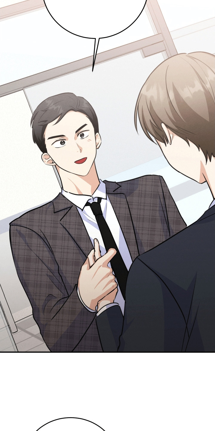 匿名告白漫画,第24章：破罐破摔5图