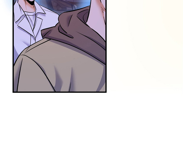 摘下星星送给你漫画,第3章：交流评论4图