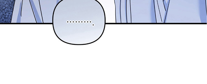 摘下星星送给你漫画,第7章：劝说1图