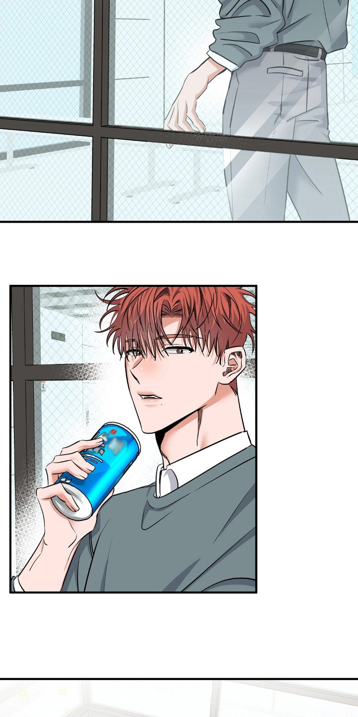摘下星星送给你漫画,第21章：是谁2图