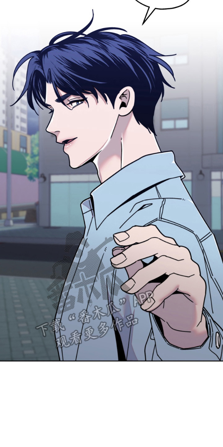 邻家王子漫画,第14章：解释2图