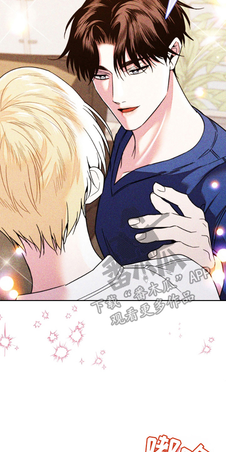 邻家王子漫画,第12章： 自作多情4图