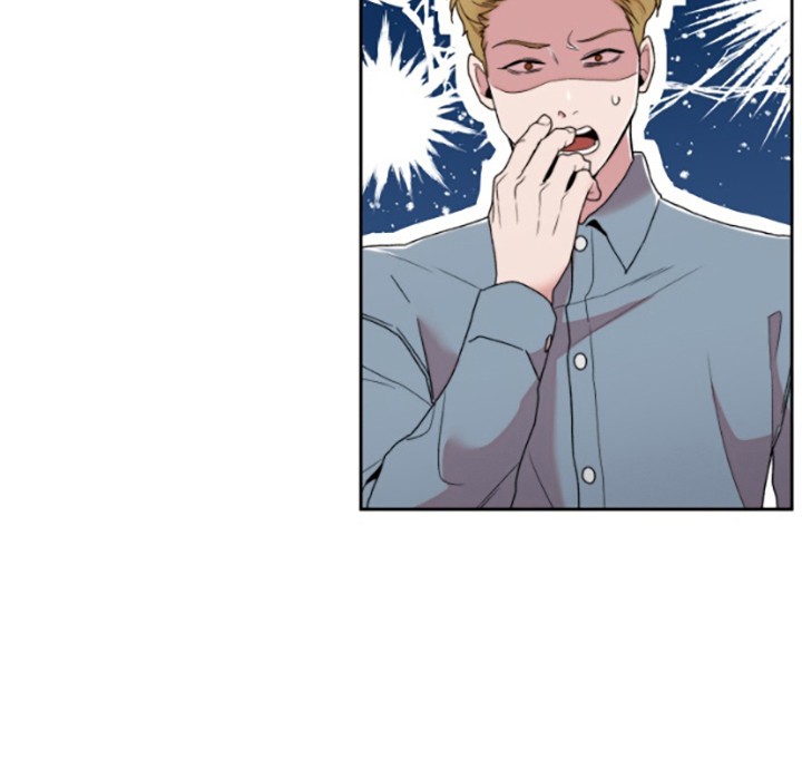 邻家王子漫画,第1章：信息素4图