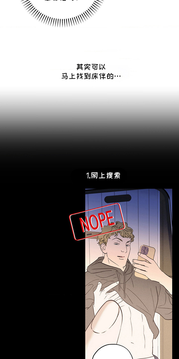 第10章：还不够2